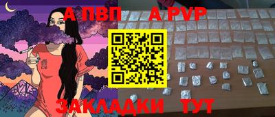 mdpv Донецк