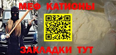 дживик Донской