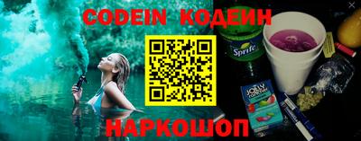 mdpv Донецк