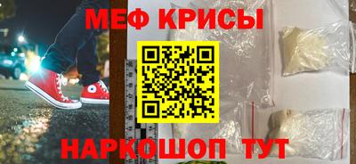 гидра Дубна