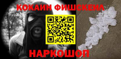 гидра Дубна