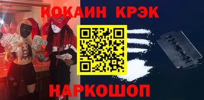 mdpv Донецк