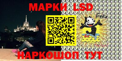 mdpv Донецк