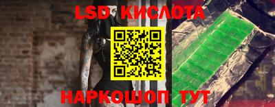 дживик Донской