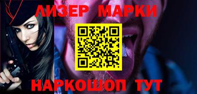 гидра Дубна