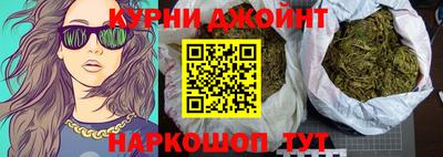 дживик Донской