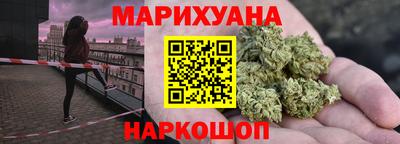mdpv Донецк