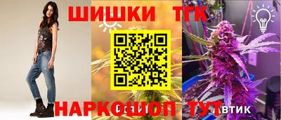 дживик Донской
