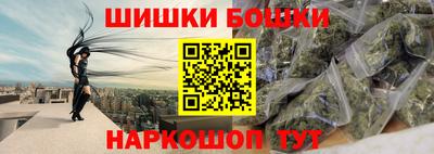 mdpv Донецк