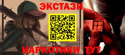 дживик Донской