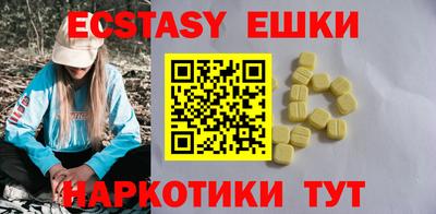 гидра Дубна