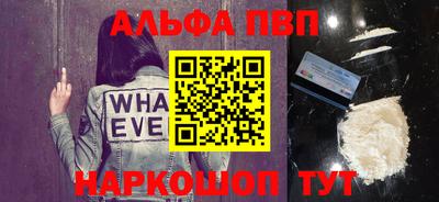 гидра Дубна