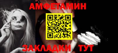mdpv Донецк