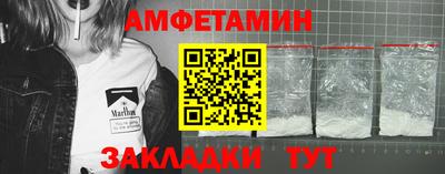 дживик Донской