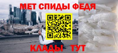 гидра Дубна