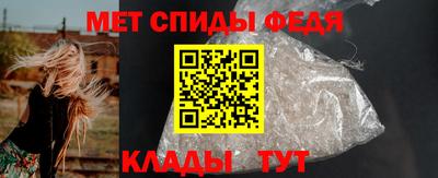 гидра Дубна