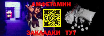 гидра Дубна