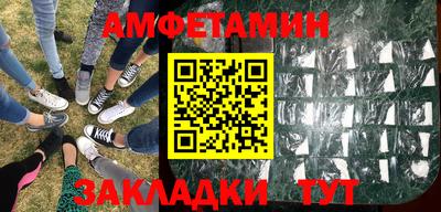 mdpv Донецк