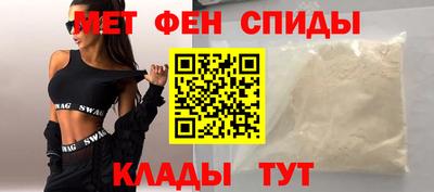 mdpv Донецк