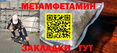 mdpv Донецк