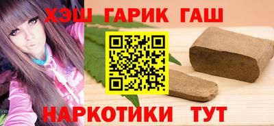 дживик Донской