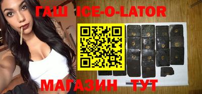 mdpv Донецк