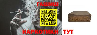 гидра Дубна