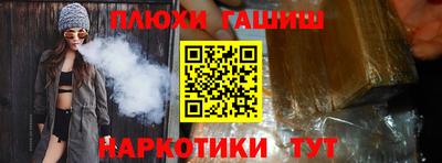 mdpv Донецк