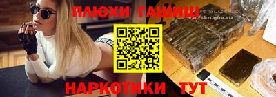 дживик Донской
