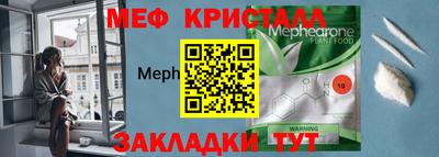 дживик Донской