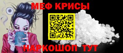 дживик Донской