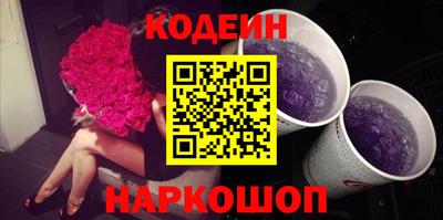 mdpv Донецк