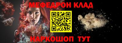 гидра Дубна