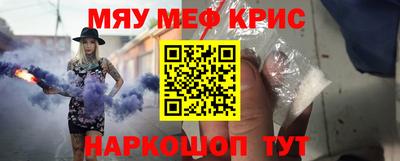 дживик Донской