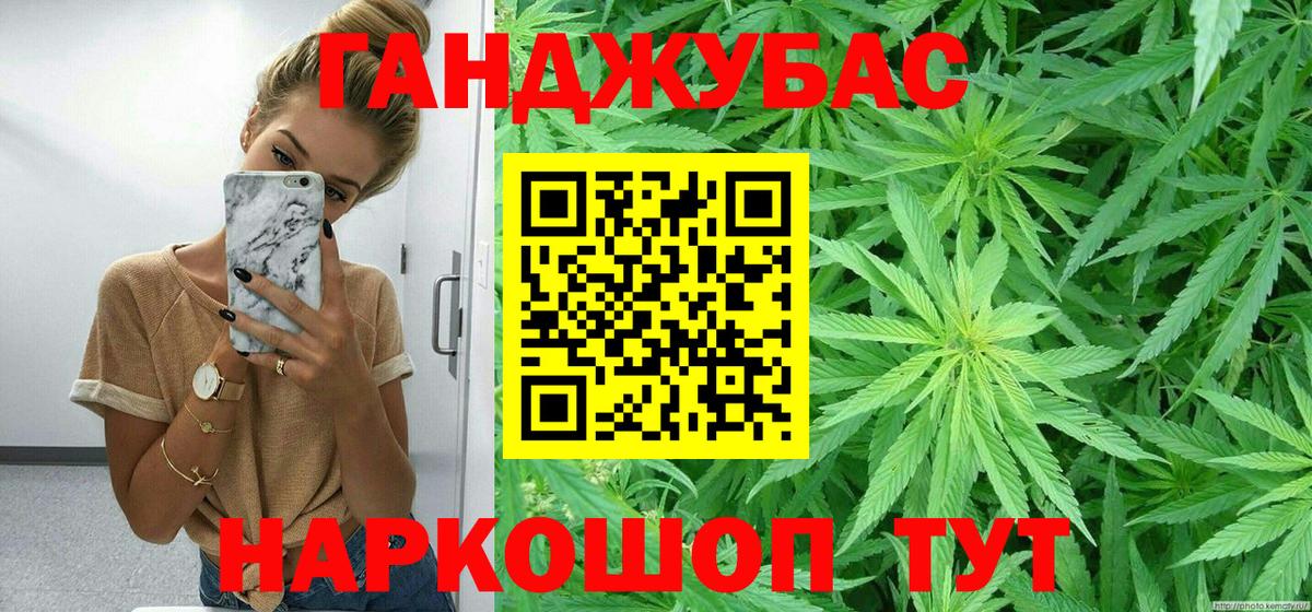МАРИХУАНА ГИДРОПОН Гатчина